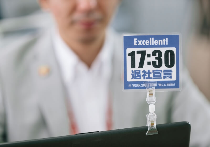 体験する会社はココ！